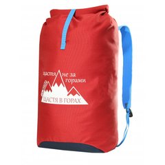 Backpack Travel Extreme FLEX 21 L