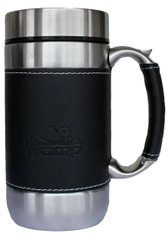 Thermos mug Tramp 450 ml UTRC-046
