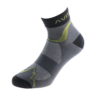 Thermal socks La Sportiva Ultra Running сloud/kiwi S