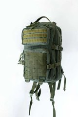 Backpack Tramp Squad 35 L