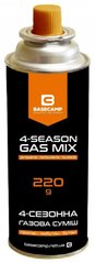 Gas cartridge Base Camp 4 Season Gas 220 сollet