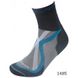 Thermal socks Lorpen XTR T3 Trail Running Light anthracite S